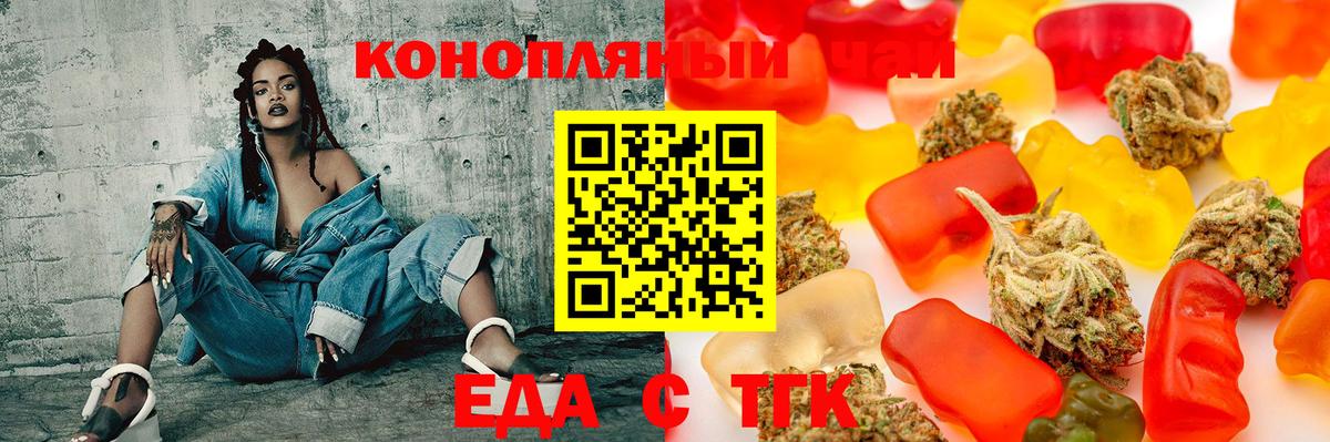 АМФЕТАМИН   Cocaine  Нерюнгри  Вход с VPN  Мефедрон   NBOMe  Бошки Шишки  ГАШ  Меф МЯУ МЯУ  Героин 