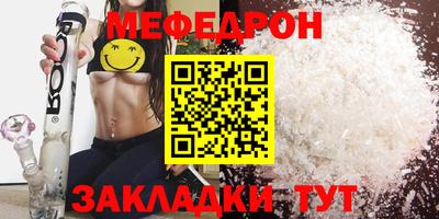 кокаин колумбия Заводоуковск