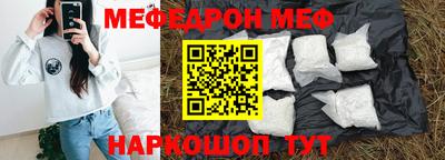 шишки Заволжье