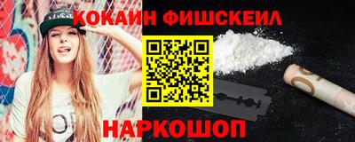шишки Заволжье