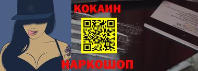 шишки Заволжье