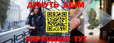 кокаин колумбия Заводоуковск