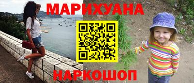 шишки Заволжье