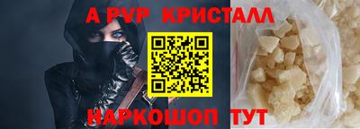 кокаин колумбия Заводоуковск