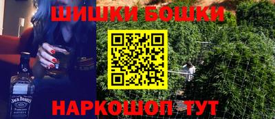 кокаин колумбия Заводоуковск
