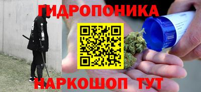 кокаин колумбия Заводоуковск