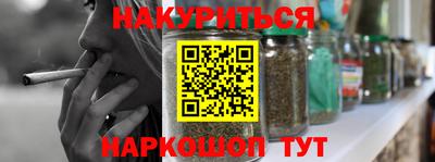 кокаин колумбия Заводоуковск