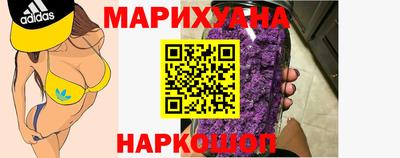 кокаин колумбия Заводоуковск