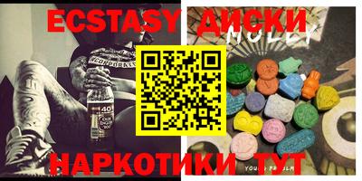 кокаин колумбия Заводоуковск