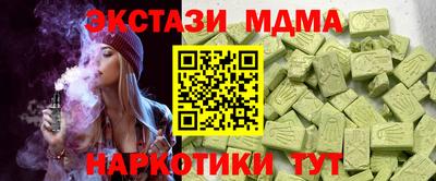 шишки Заволжье