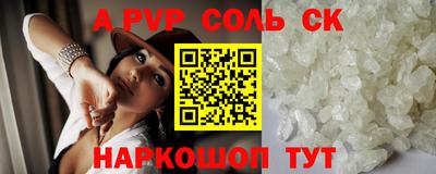 кокаин колумбия Заводоуковск