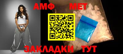 кокаин колумбия Заводоуковск