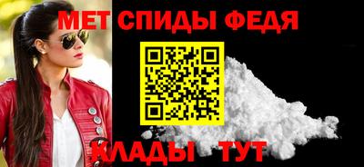 кокаин колумбия Заводоуковск