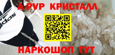 кокаин колумбия Заводоуковск