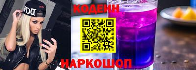 кокаин колумбия Заводоуковск