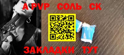 кокаин колумбия Заводоуковск