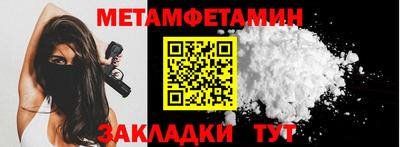 шишки Заволжье