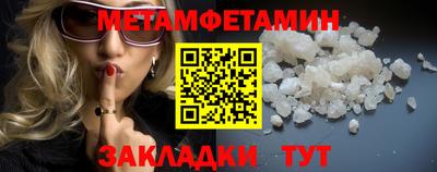 шишки Заволжье