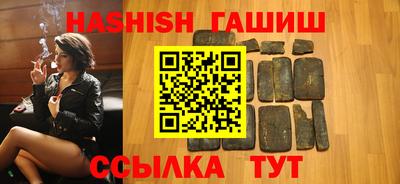 кокаин колумбия Заводоуковск