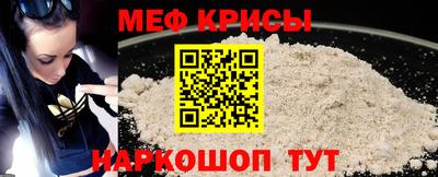 кокаин колумбия Заводоуковск