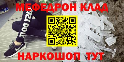 шишки Заволжье
